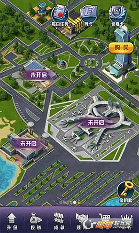 大土豪h5手游 1.0 安卓版