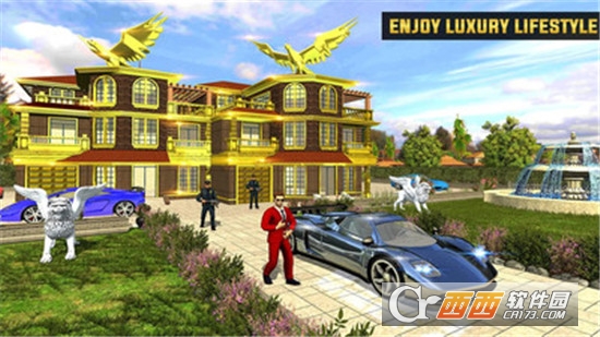 亿万富翁的日常截图0