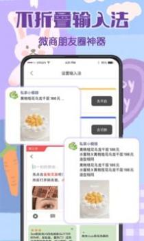 打卡水印相机 v3.0.5