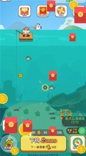 我是个岛主 v1.0.40