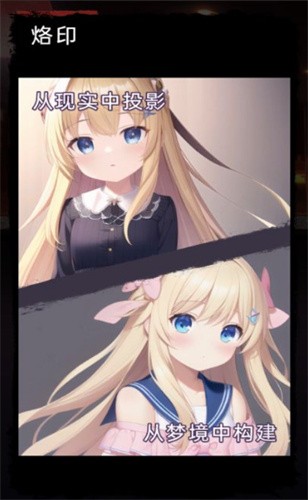 莉萝猫猫花园 v0.6