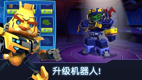 愤怒的小鸟变形金刚绿色版 v3.2.5