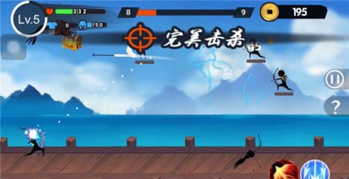 冷血射手传说 v2.14.4