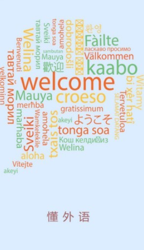 懂外语短视频  v1.02