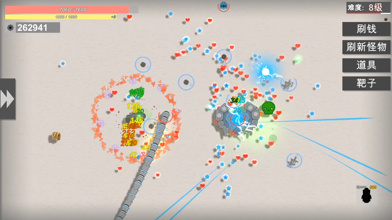 战车大作战免费金币全武器最新版  v3.0.3