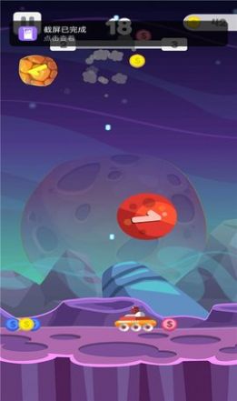 魔兽星球游戏安卓版图片2