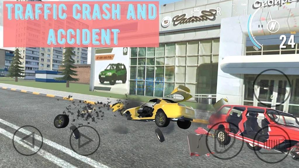 交通事故Traffic CrashandAccident v1