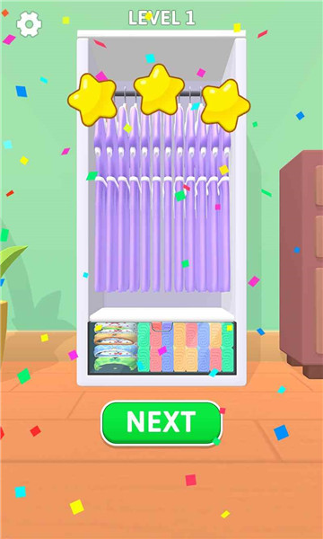 衣柜收纳大师 v1.1.2