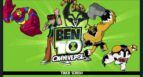 少年骇客全面进化2游戏Ben10 Omniverse