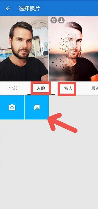 toonme免费手机版