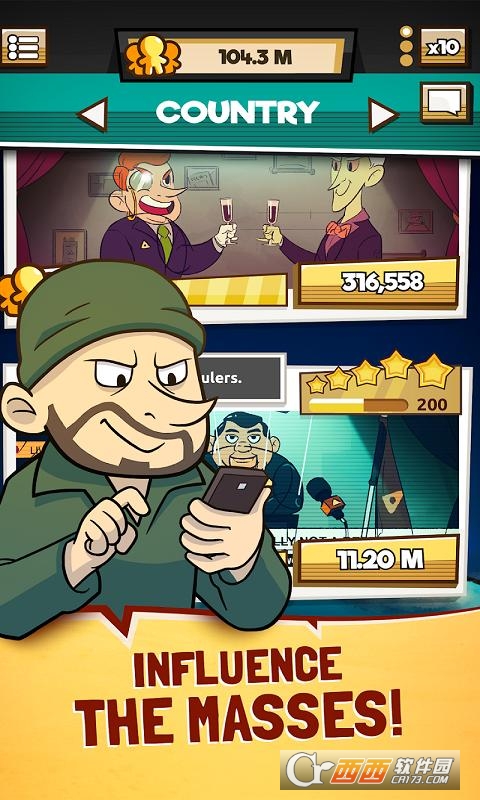 神秘工会阴谋与控制 v1.4.1