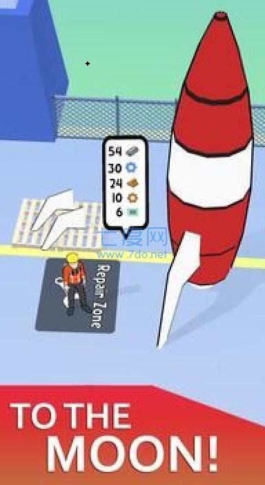 飞机大师3D游戏 v1.1