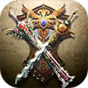 英雄战纪破解版