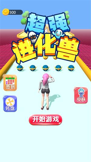 超强进化兽 2021-11-25 09:05