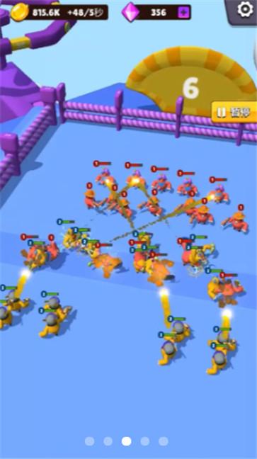 橡皮怪就是干  v1.0.2