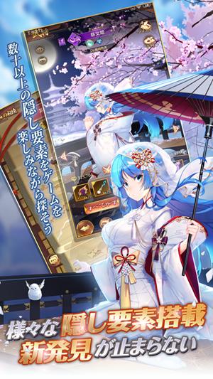 少女回战手游截图1