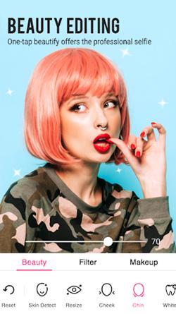 美甜加相机app最新版2023下载 v1.81