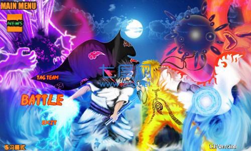 蕾丝战记美化版