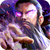 无双魏蜀吴手游