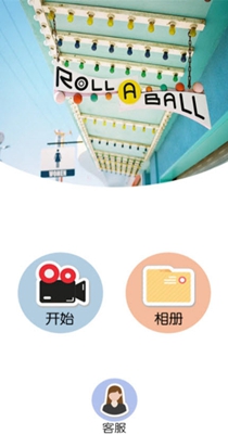 惊喜时光.jpg