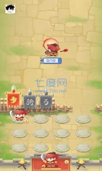 救救貂蝉领红包 v1.5.0