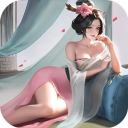 上古王冠送连抽