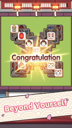 方块对对碰  v1.4.5