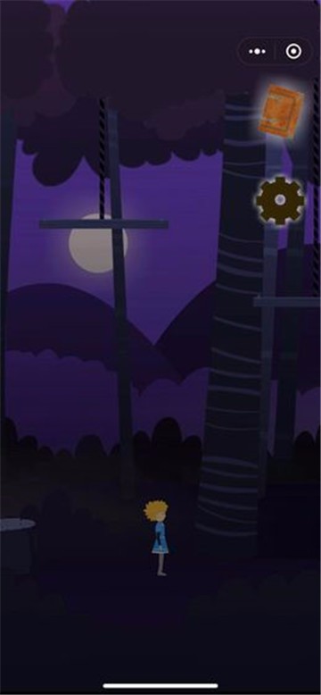 埃利斯的冒险 v1.0