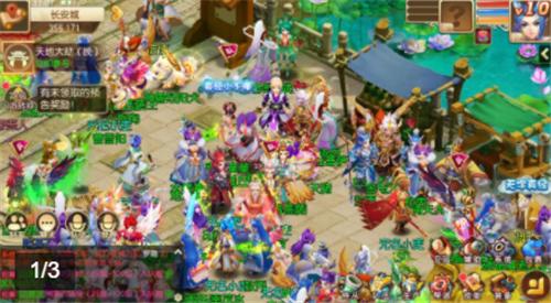 八方西游  v1.21.0702.53055