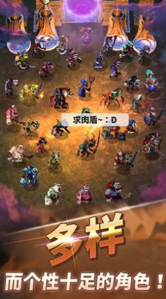 元气魔兽游戏官网正式版  v3.4.1