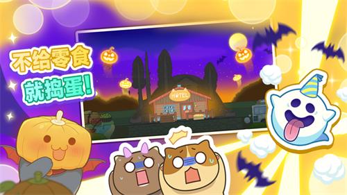 猫旅馆物语解锁版无限金币 v3.1.2