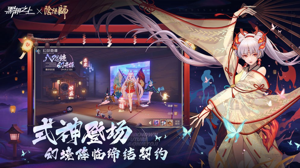 黑潮之上御邪歌伶 2021-01-25 17:02