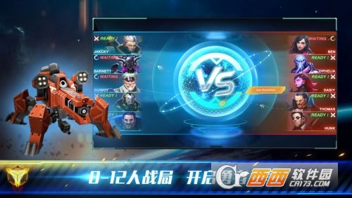 殖民冲突高级战争 v1.0.1