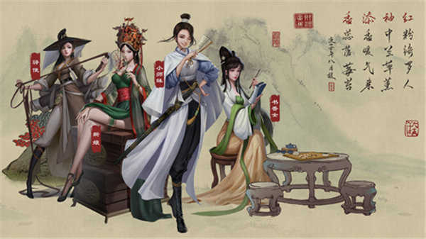 叫我大掌柜首富版