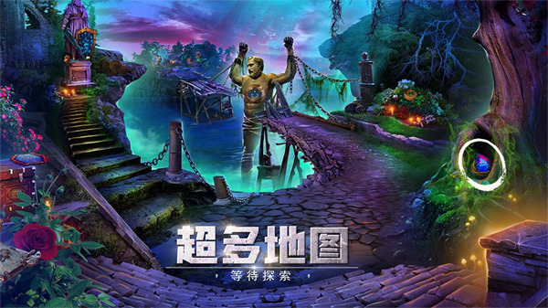 密室逃脱绝境系列2海盗船最新版 v700.00.001