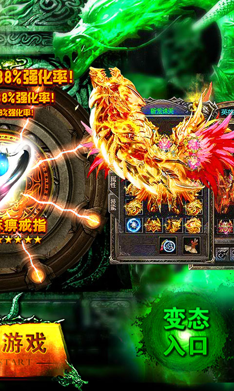 寒刀江湖神迹手游官方最新版图片2