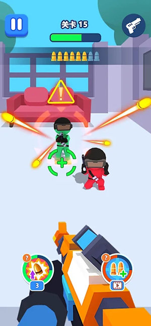 Safeguard Peace-Erase Enemy v1.0.0