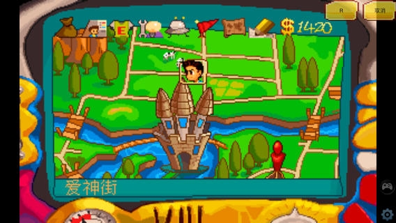 阿猫阿狗 DOS怀旧版 v4.0.5