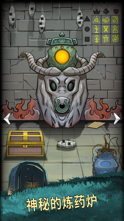 恐怖玩偶4墓园  V 1.1