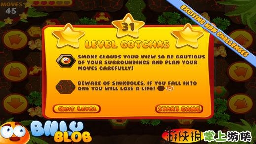 比利点 Billy Blob v4.0.5