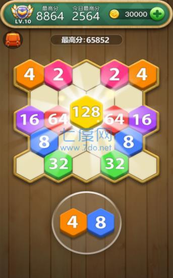 六角方块大挑战 v1.0.0