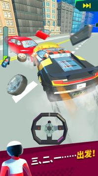 疯狂赛车大作战 v3.0.5