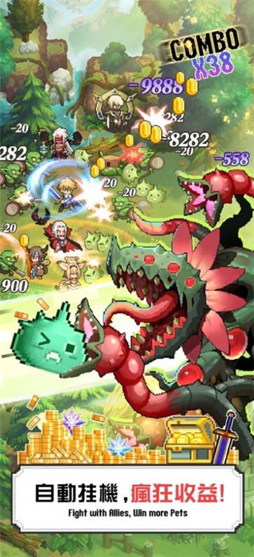 马赛克英雄勇者爱恶龙  v1.1