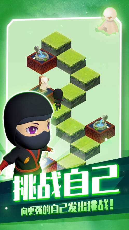 幻境迷途游戏官方安卓版 1.0 v5.0.4