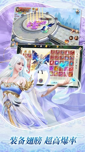 武功风云录