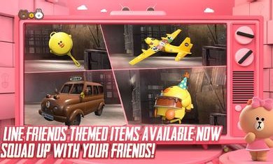 绝地求生国际服1.5  v1.5.0