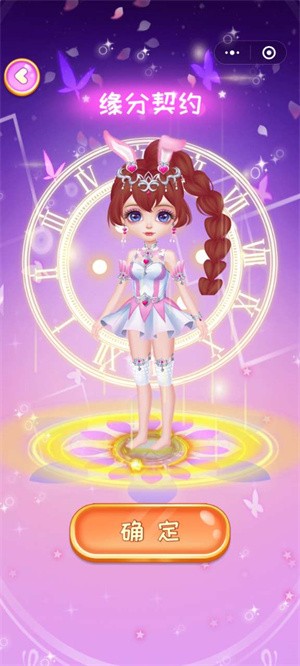 公主梦幻小屋 2021-11-25 14:38