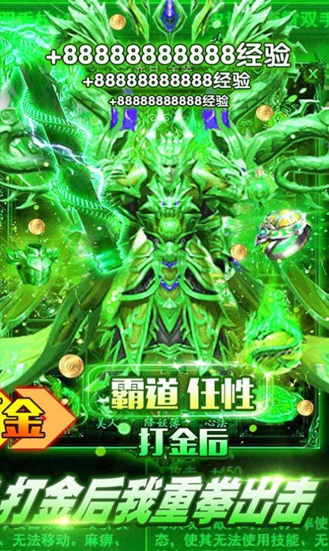 魔龙冰雪 2021-05-14 17:30