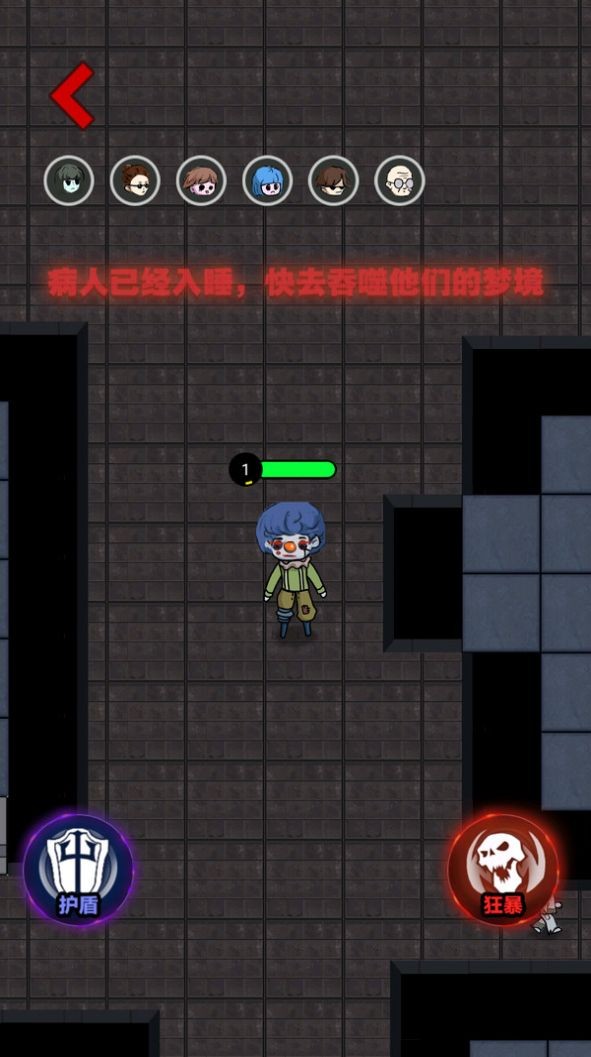 忍者大闯关  v2.2.4.0