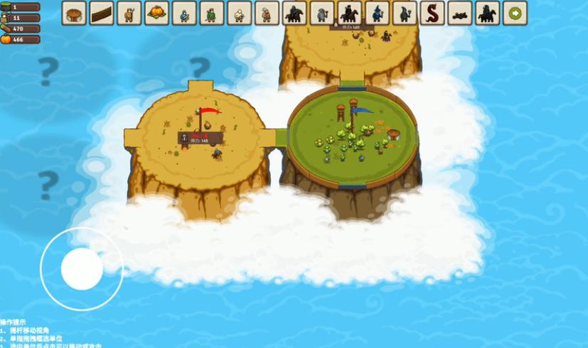 环形帝国2 v1.0.0